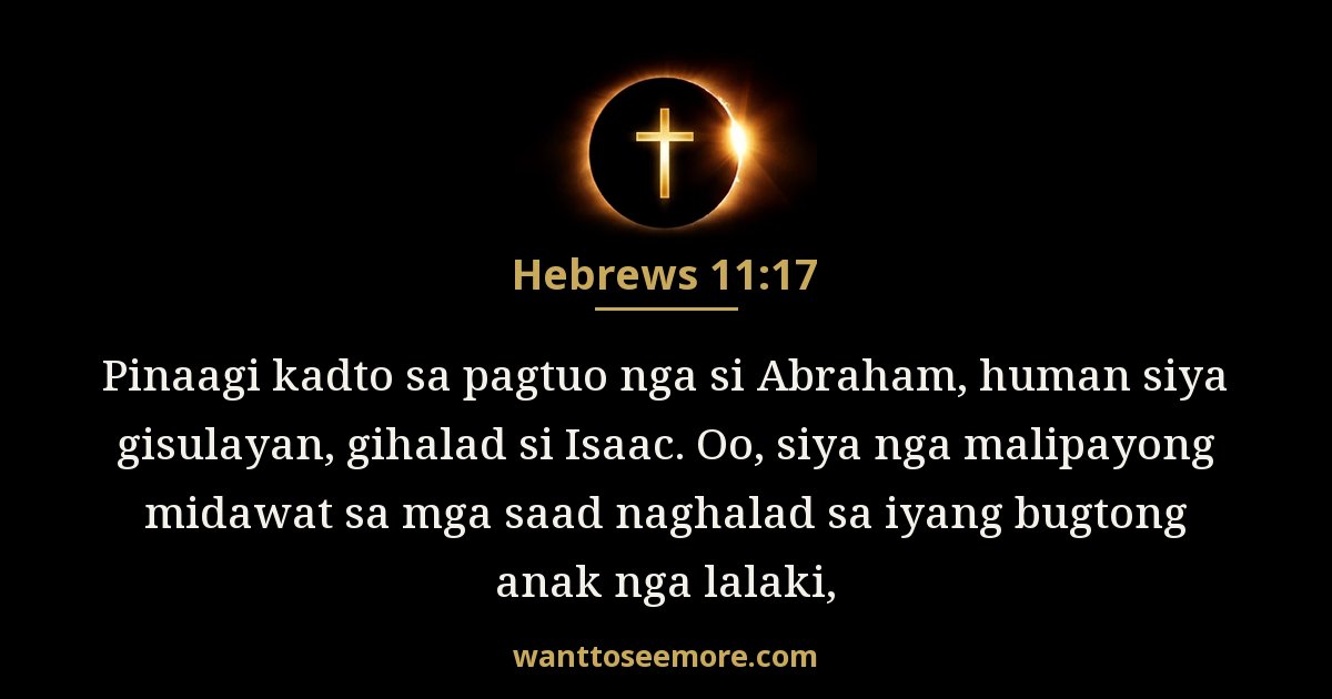 Hebrews 11:17