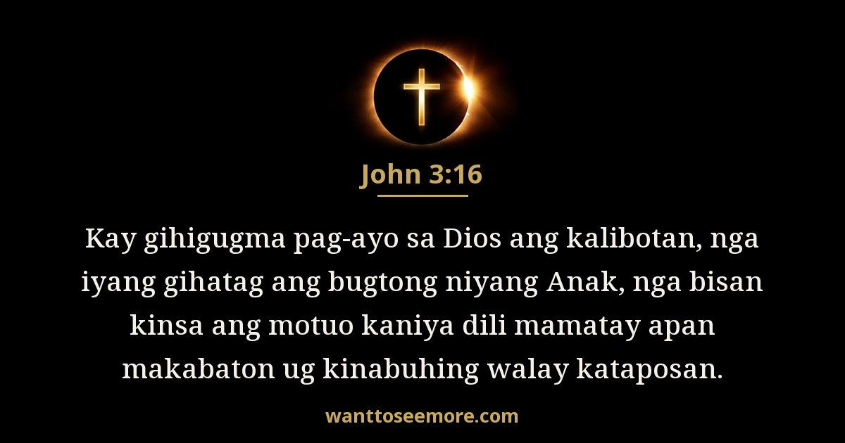 John 3:16