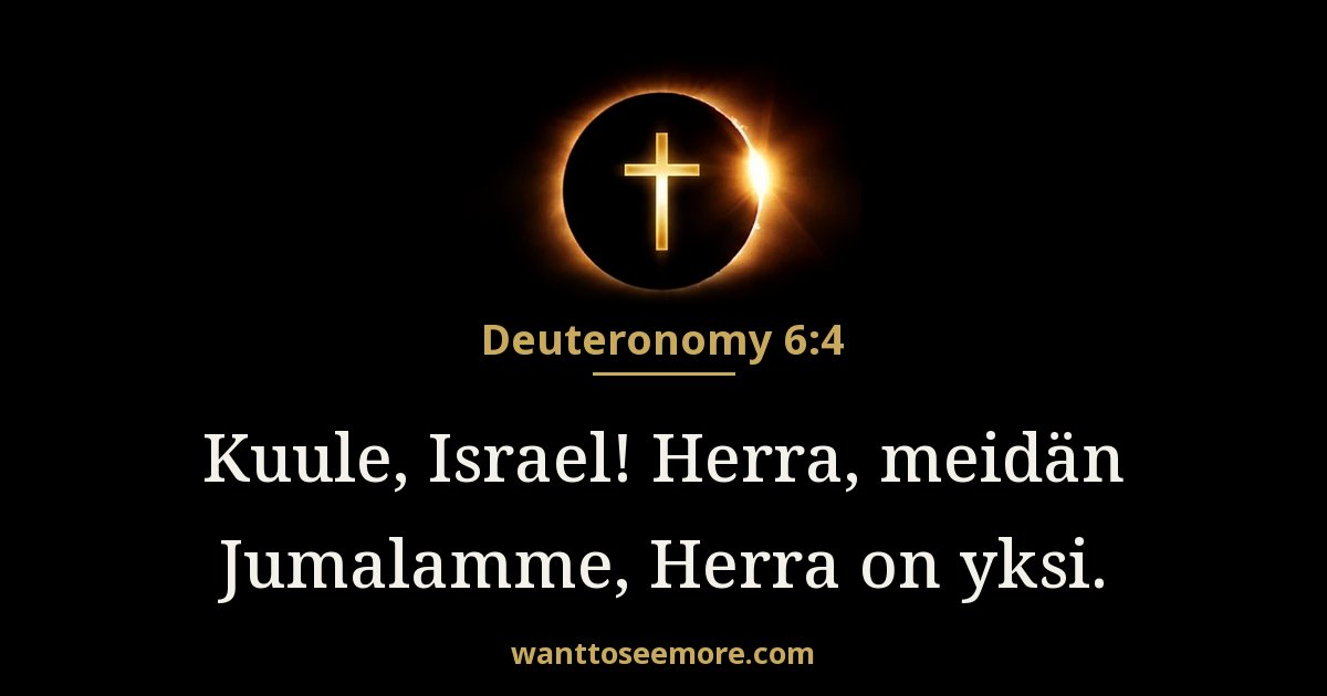 Deuteronomy 6:4