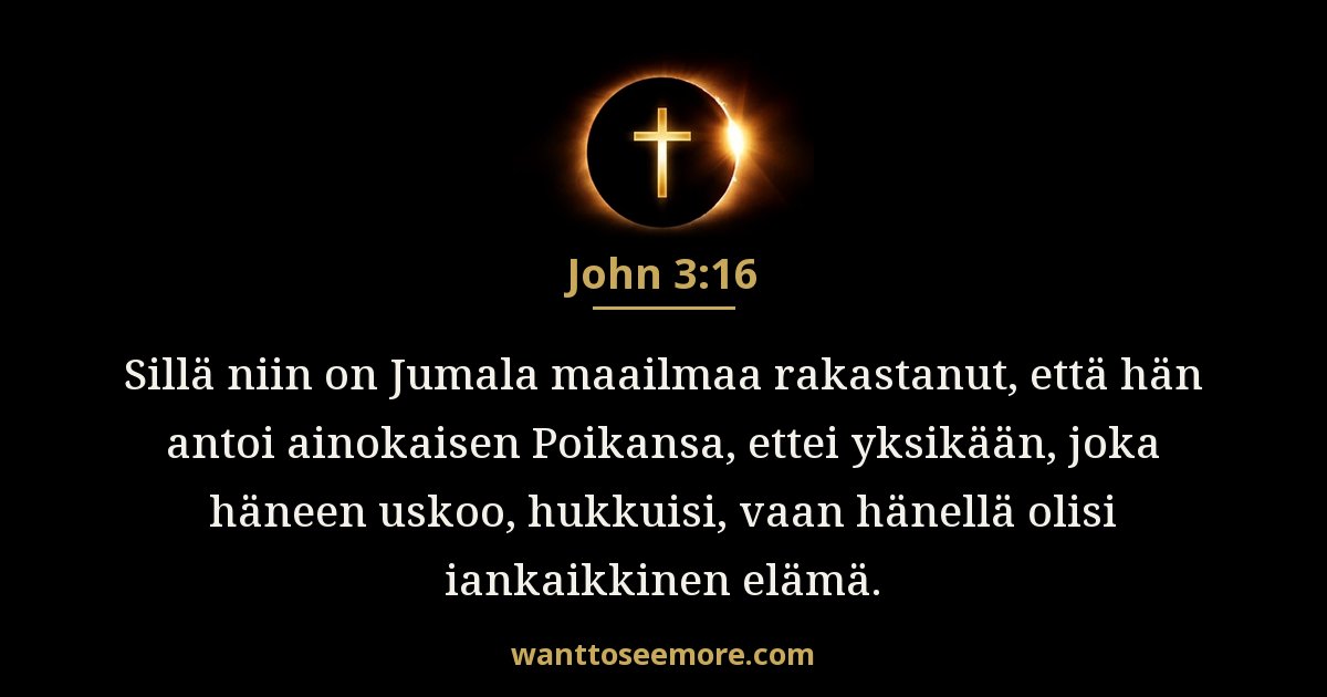 John 3:16