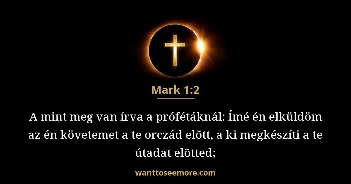 Mark 1:2