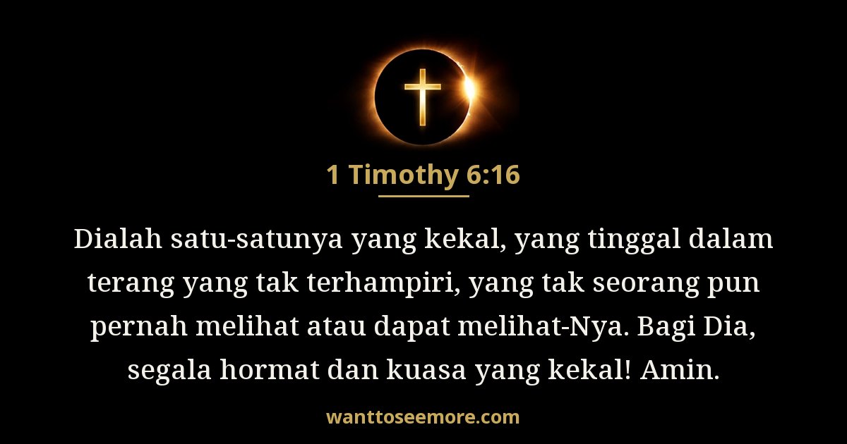 1 Timothy 6:16