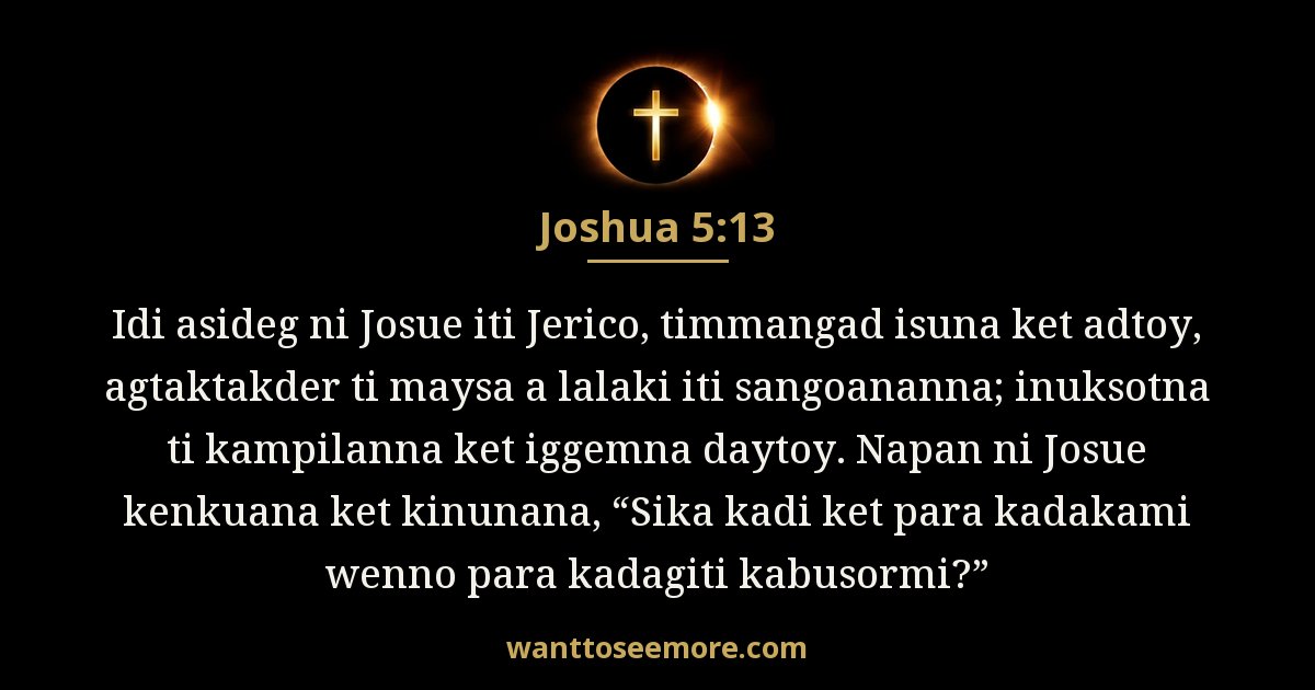 Joshua 5:13