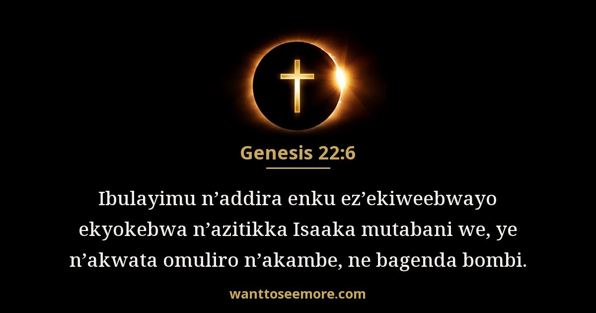 Genesis 22:6