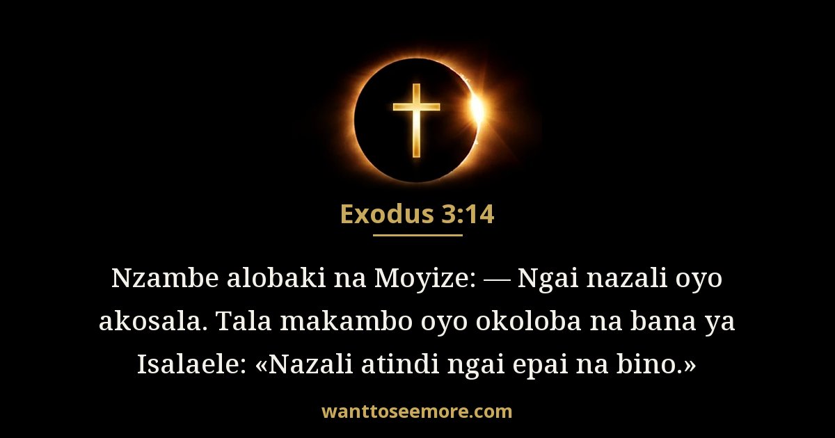 Exodus 3:14