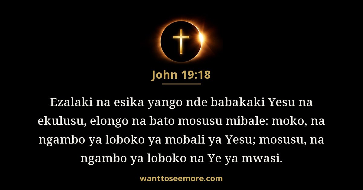 John 19:18