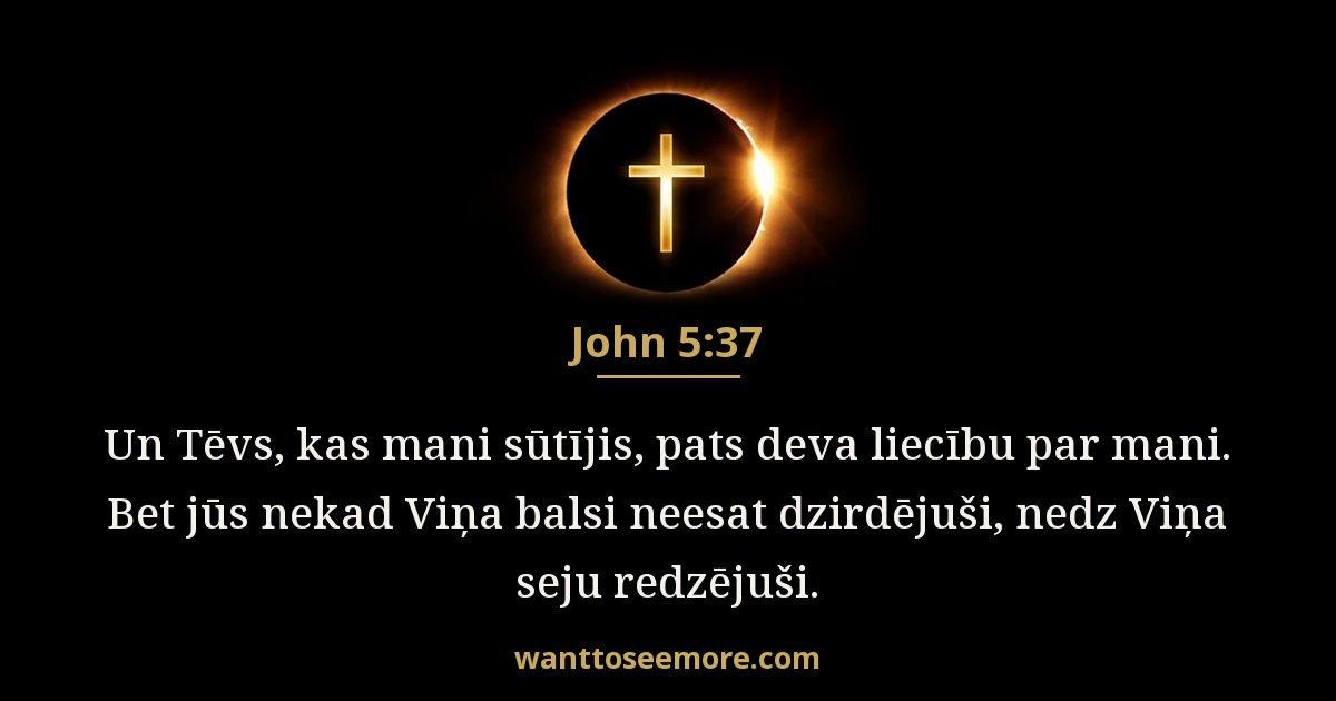 John 5:37