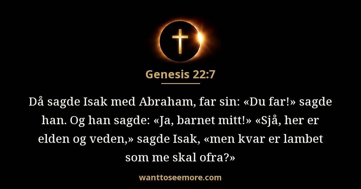 Genesis 22:7