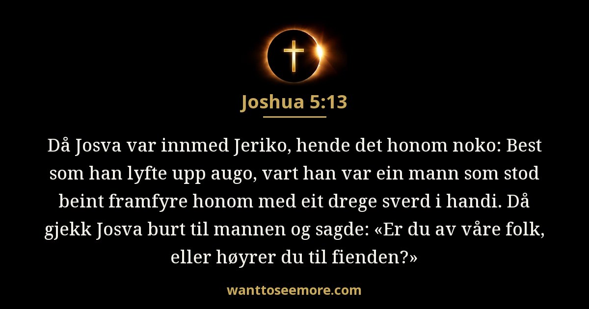 Joshua 5:13