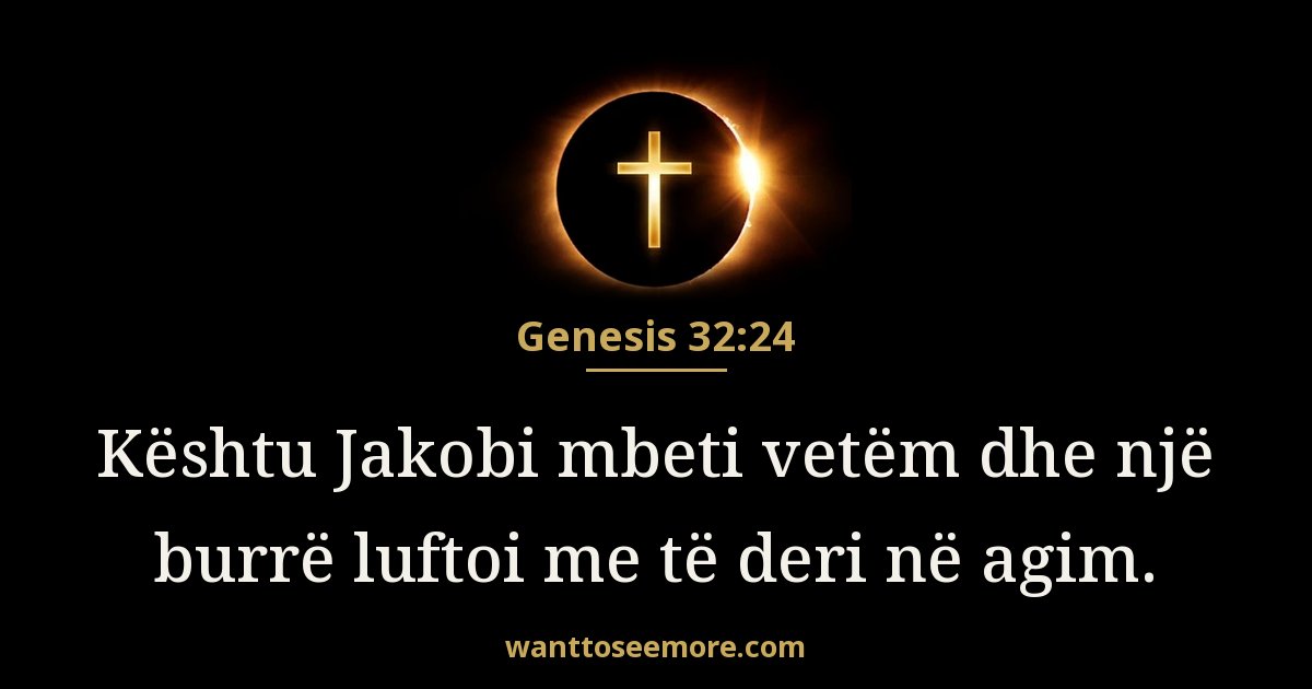 Genesis 32:24