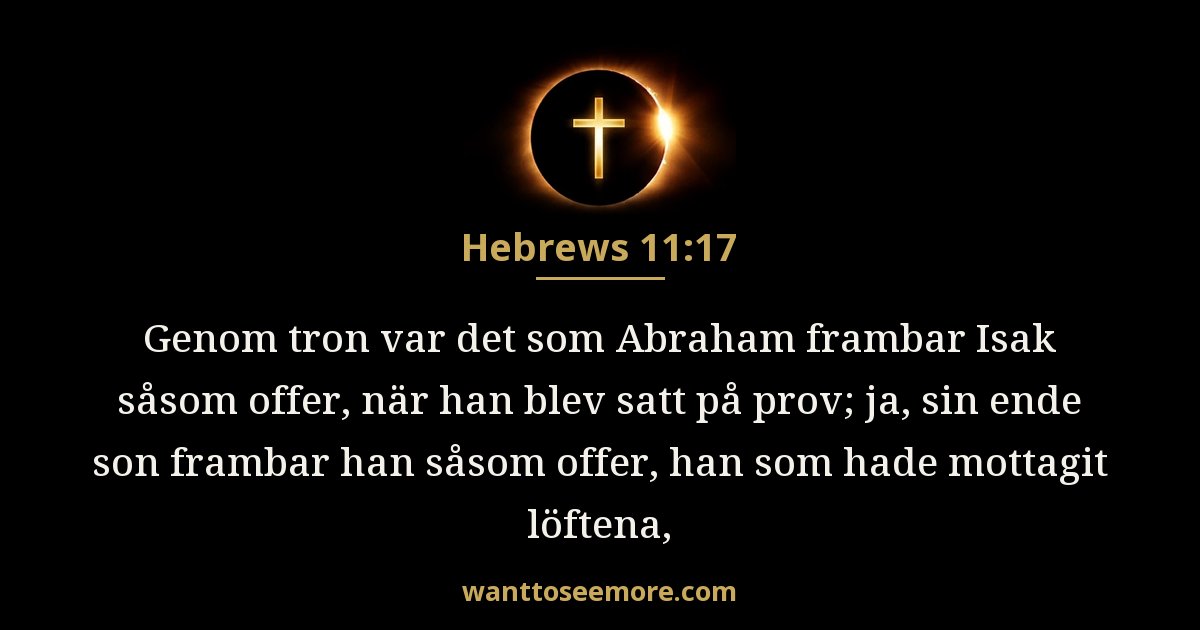 Hebrews 11:17
