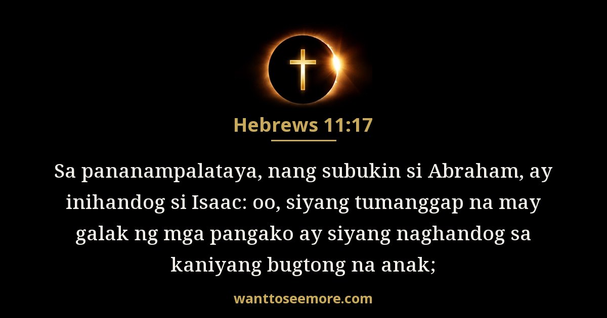 Hebrews 11:17