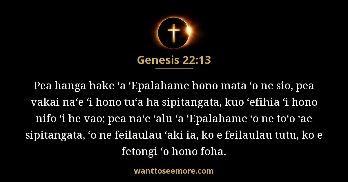 GEN 22:13