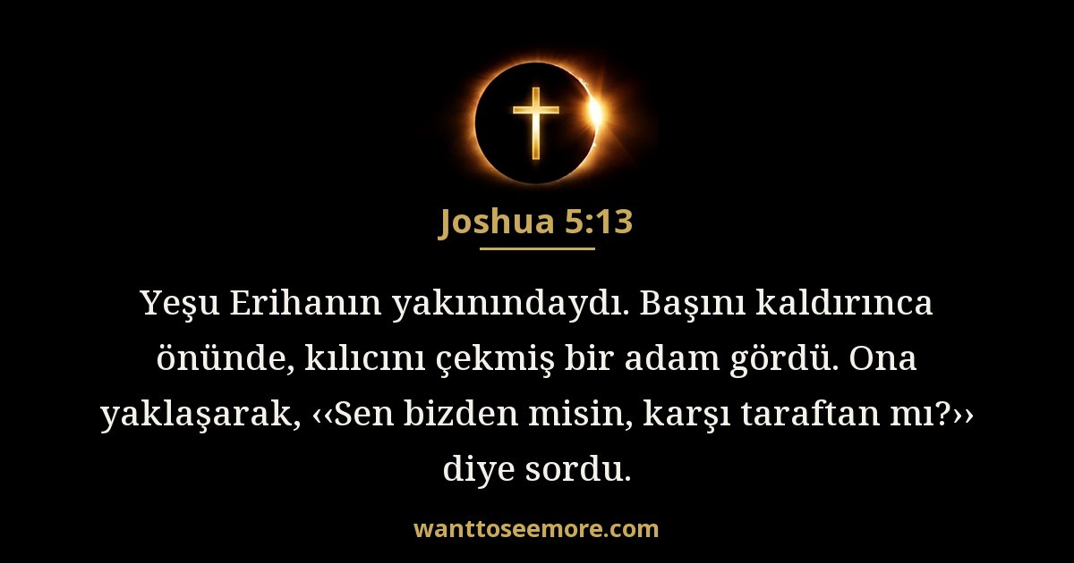 Joshua 5:13