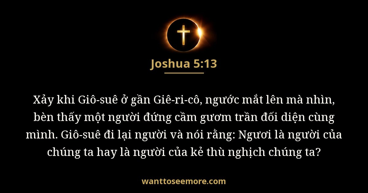 Joshua 5:13