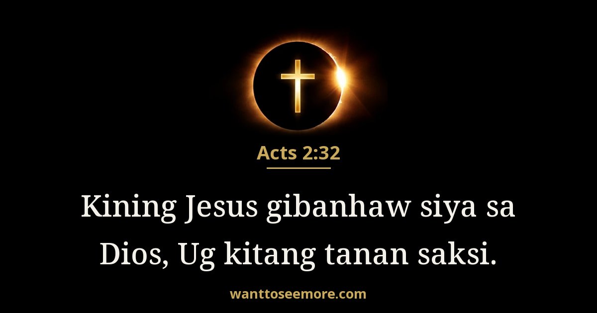 Acts 2:32