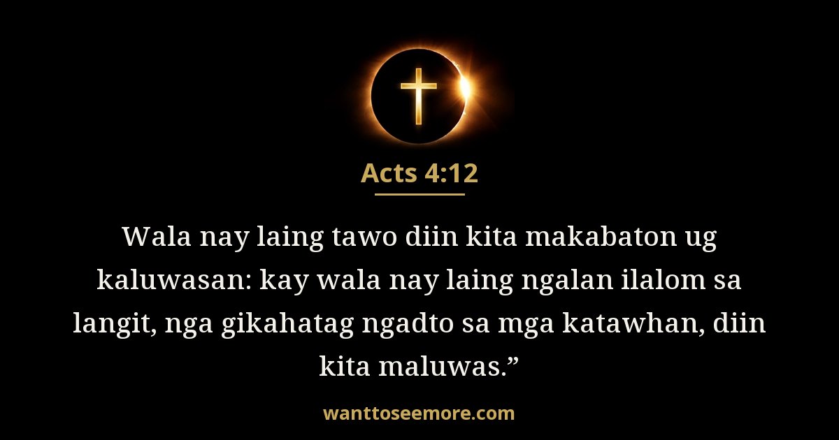 Acts 4:12