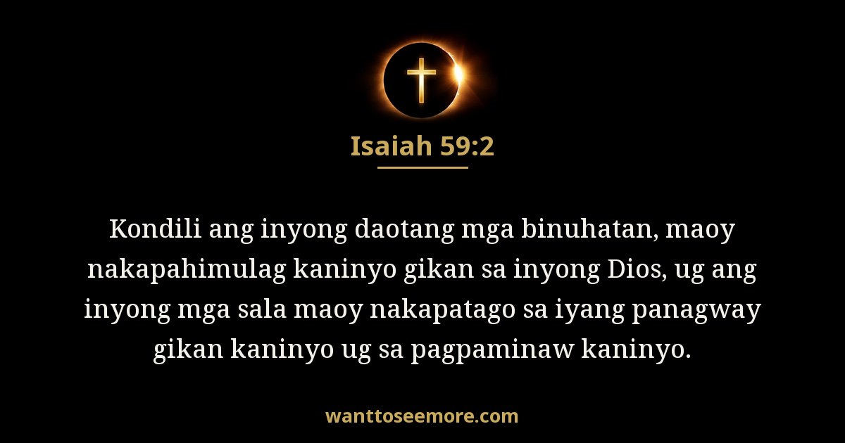 Isaiah 59:2