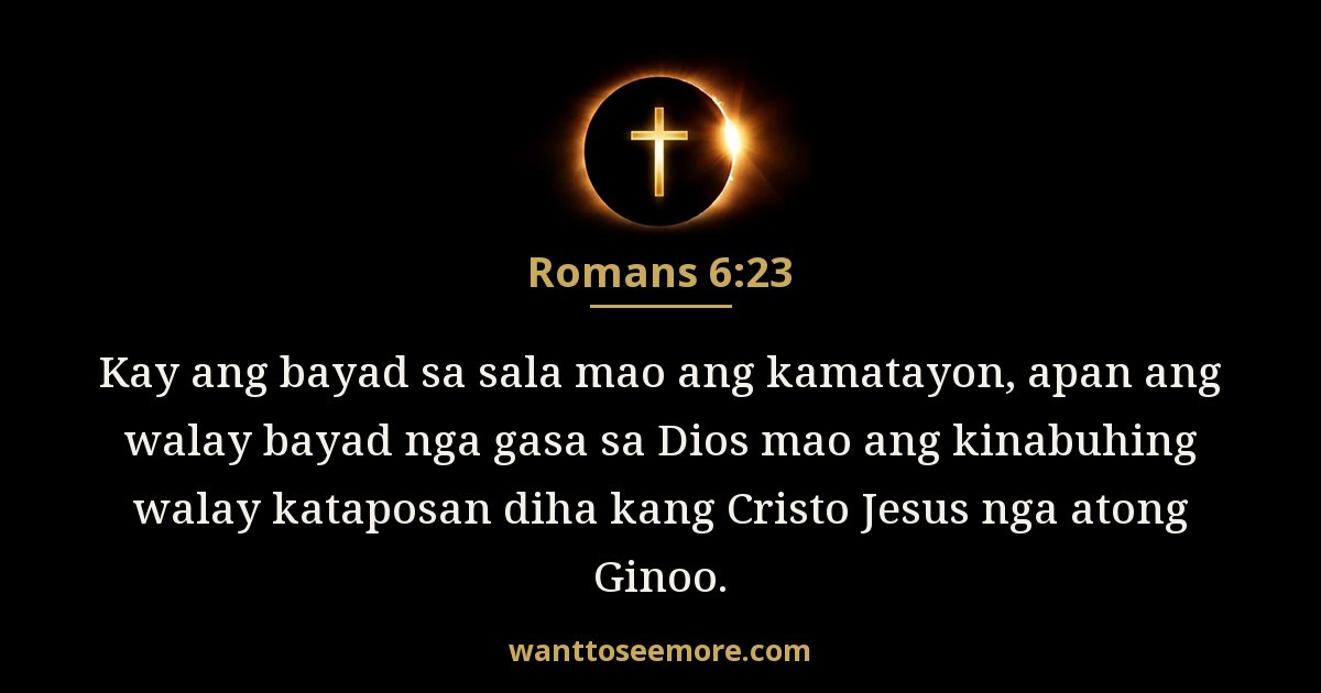 Romans 6:23
