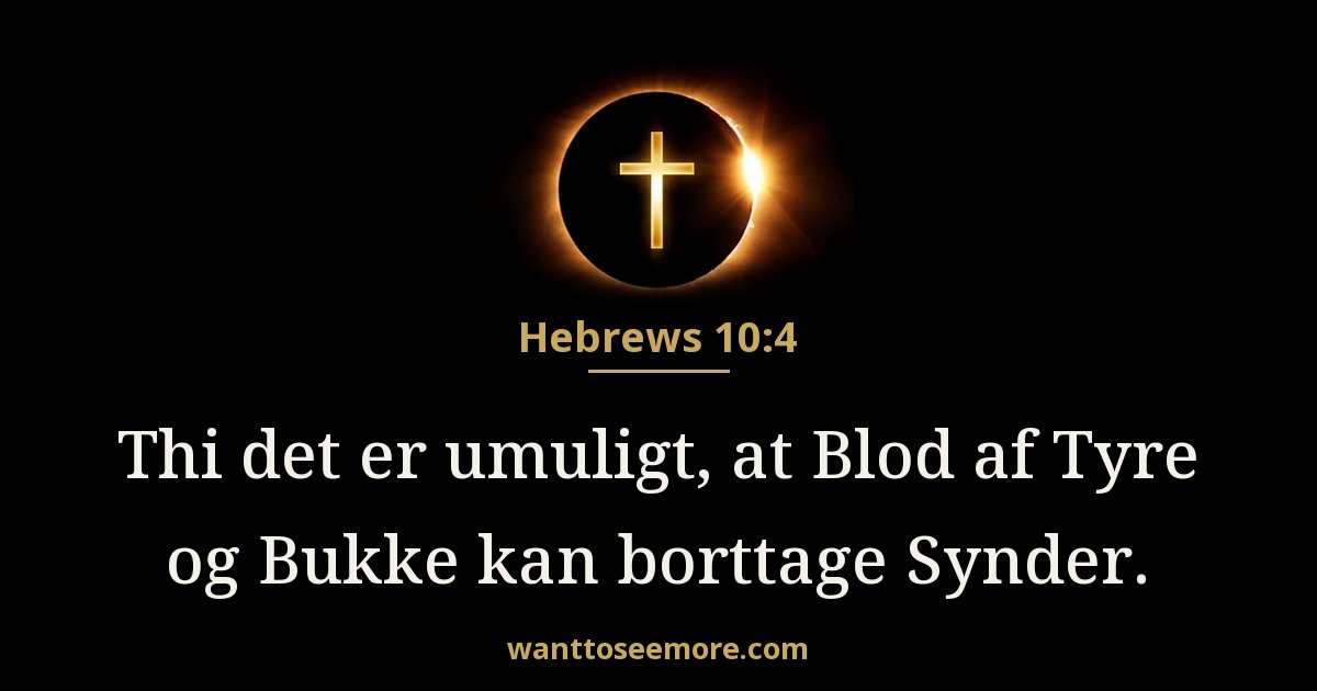 Hebrews 10:4
