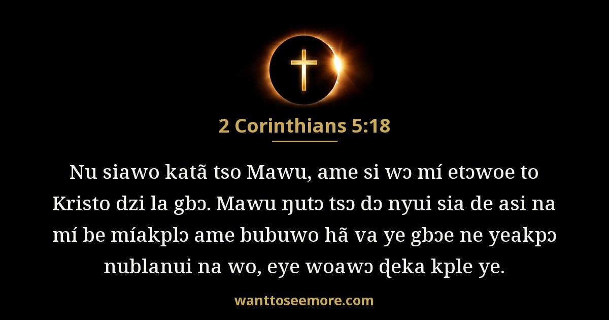 2 Corinthians 5:18