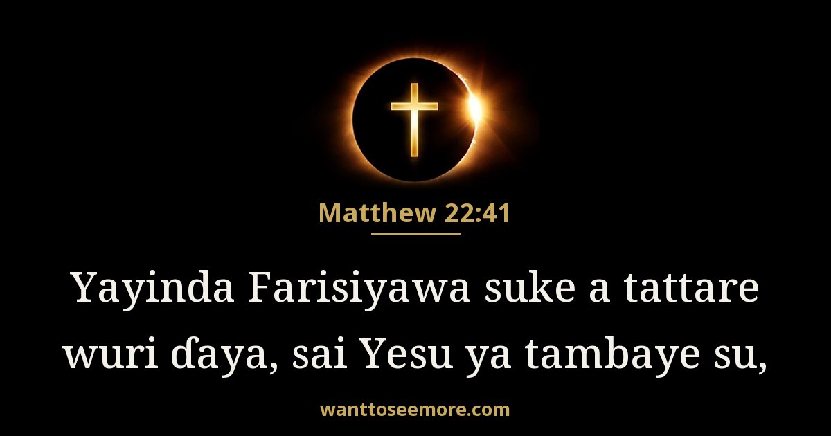 Matthew 22:41