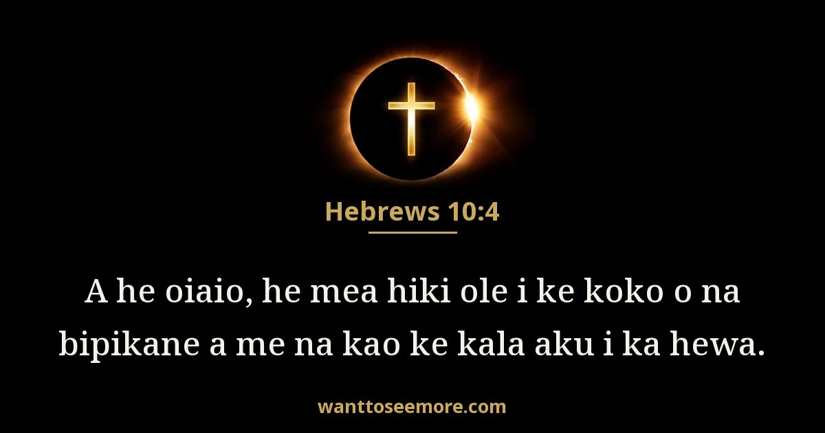 Hebrews 10:4