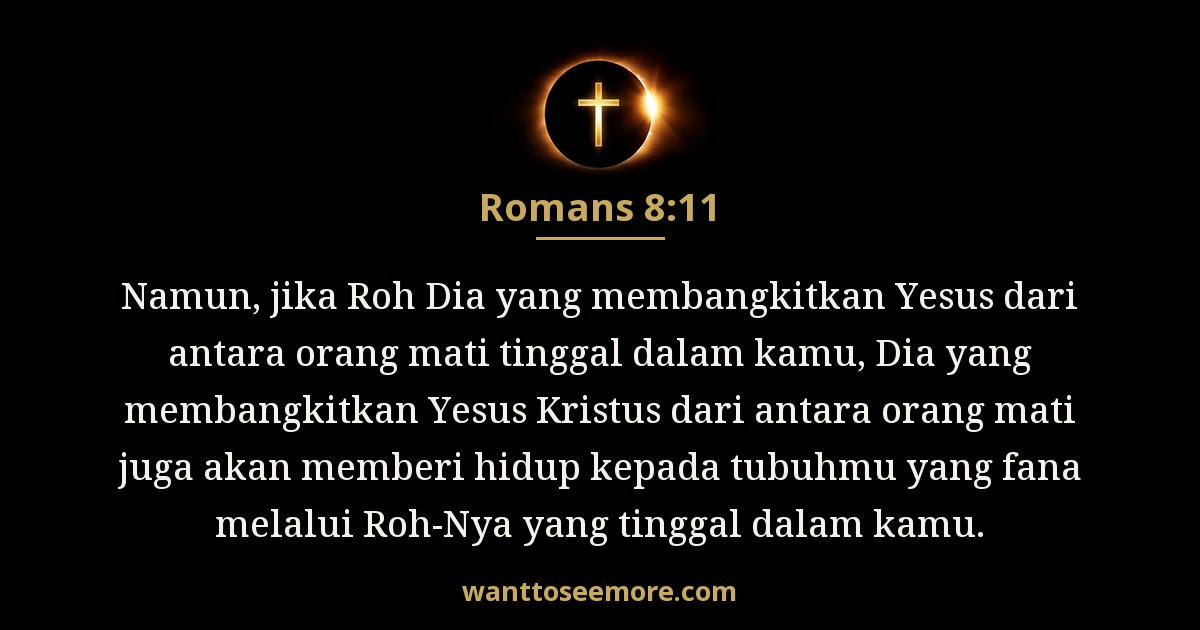 Romans 8:11