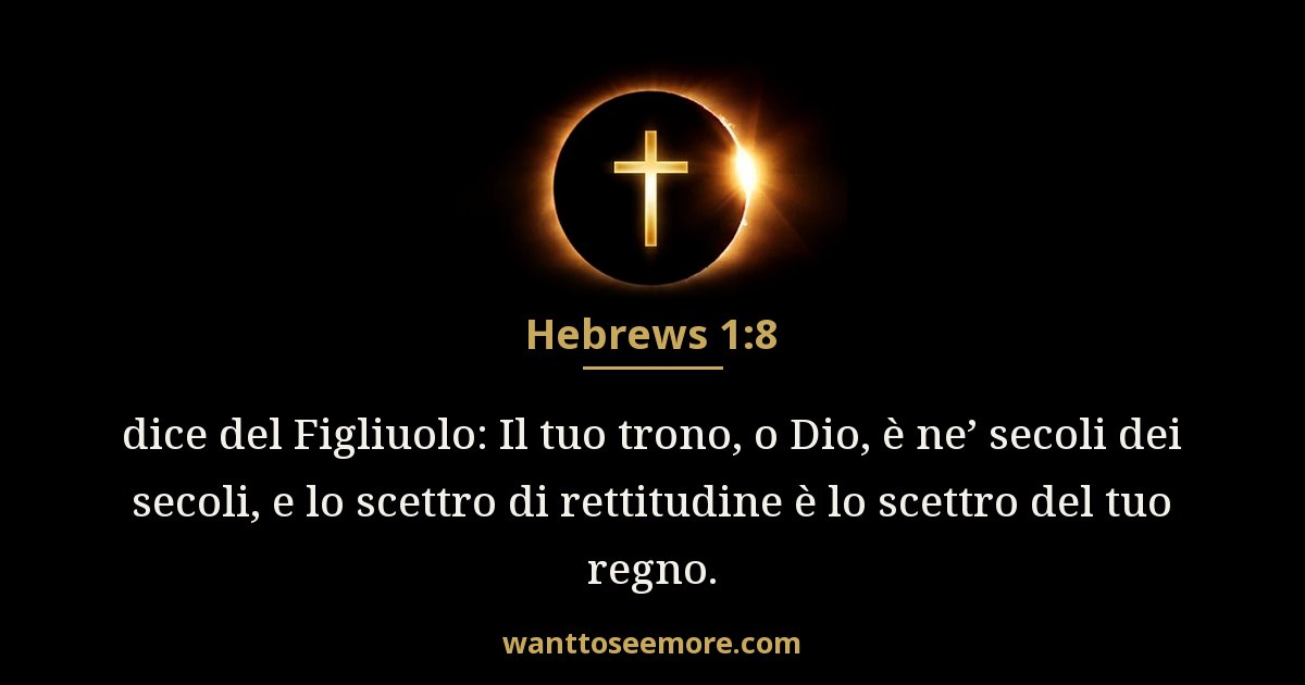 Hebrews 1:8