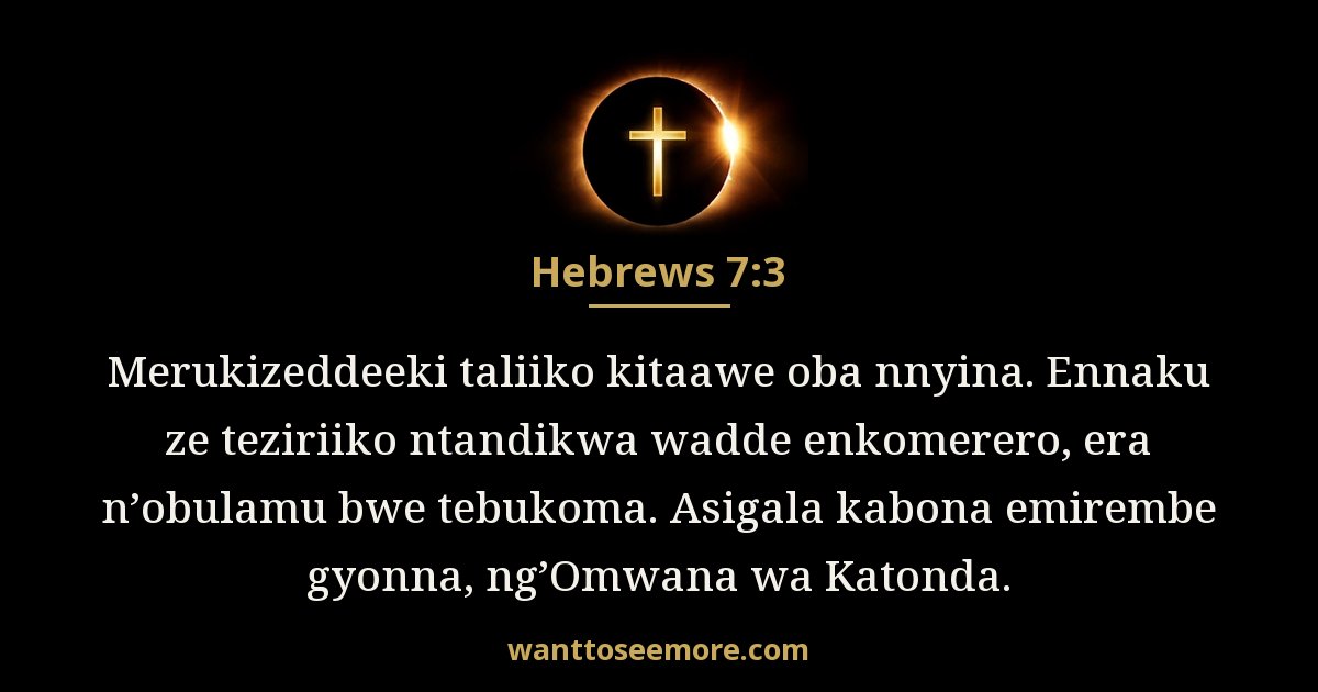 Hebrews 7:3