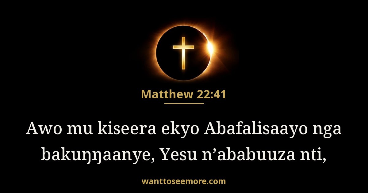 Matthew 22:41