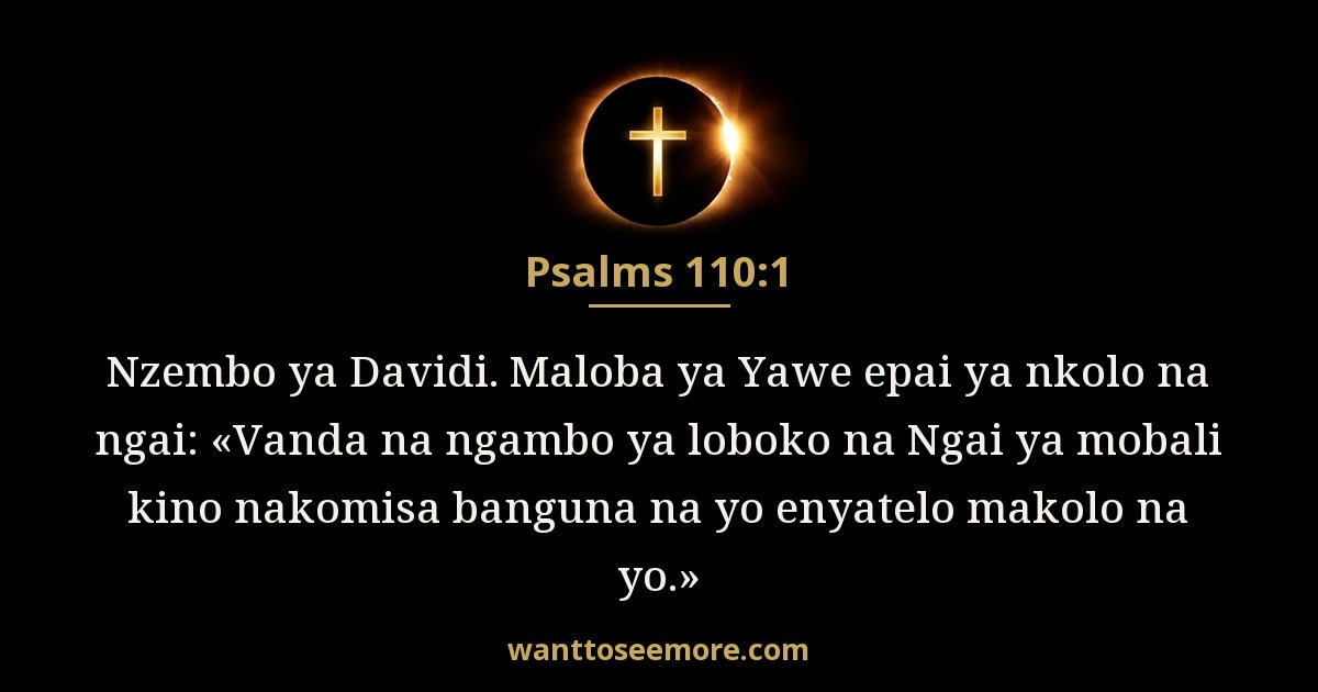 Psalms 110:1