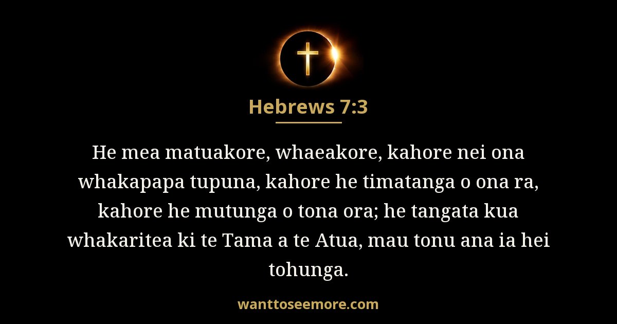 Hebrews 7:3