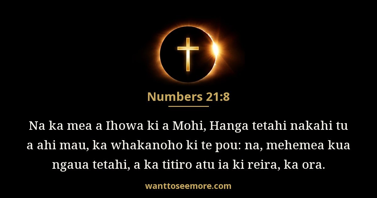 Numbers 21:8