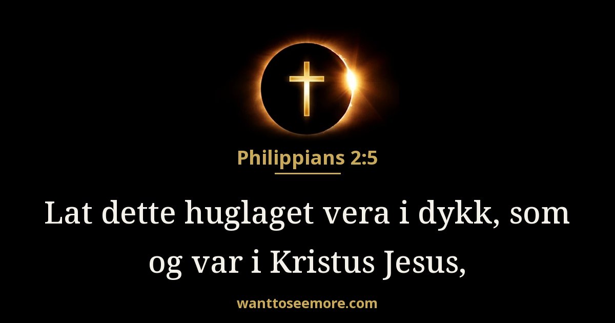 Philippians 2:5
