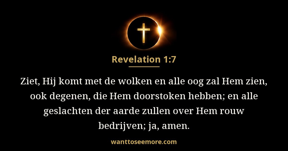 Revelation 1:7
