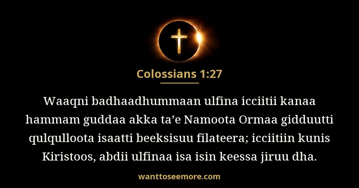 Colossians 1:27