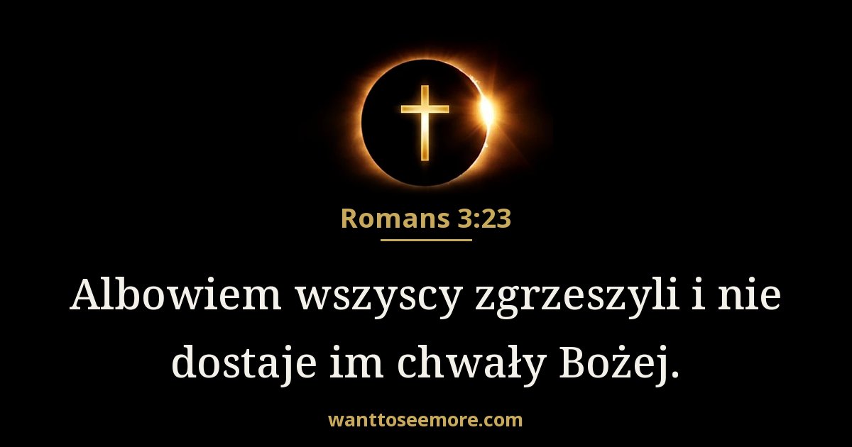 Romans 3:23