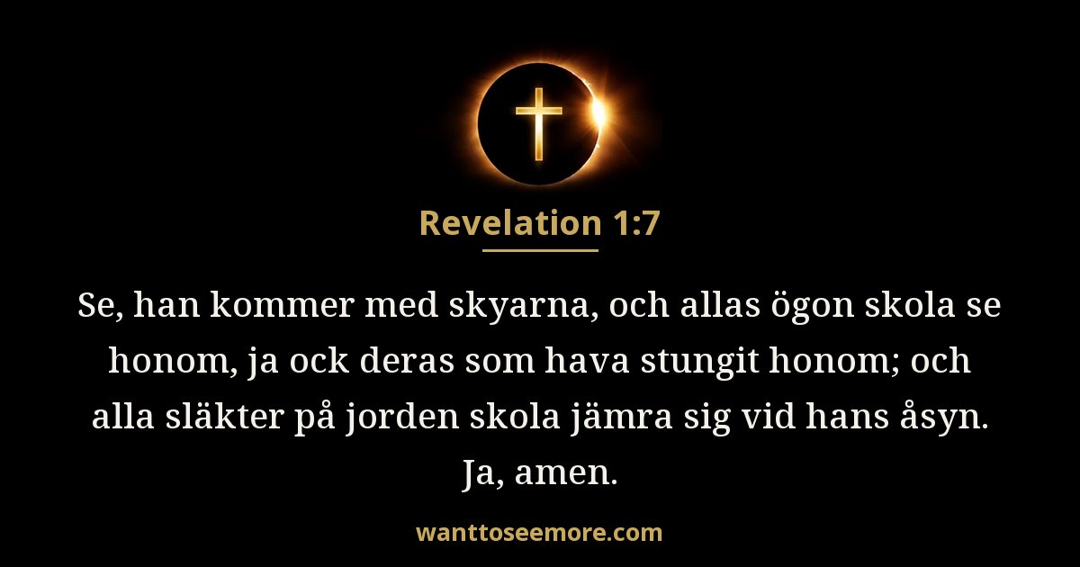 Revelation 1:7