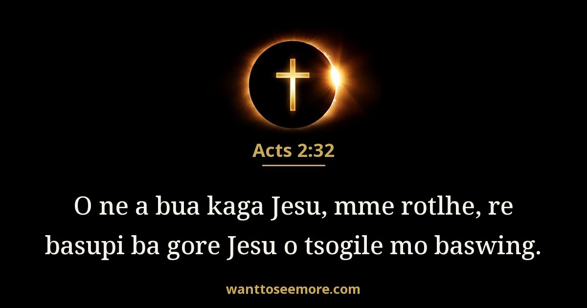 Acts 2:32