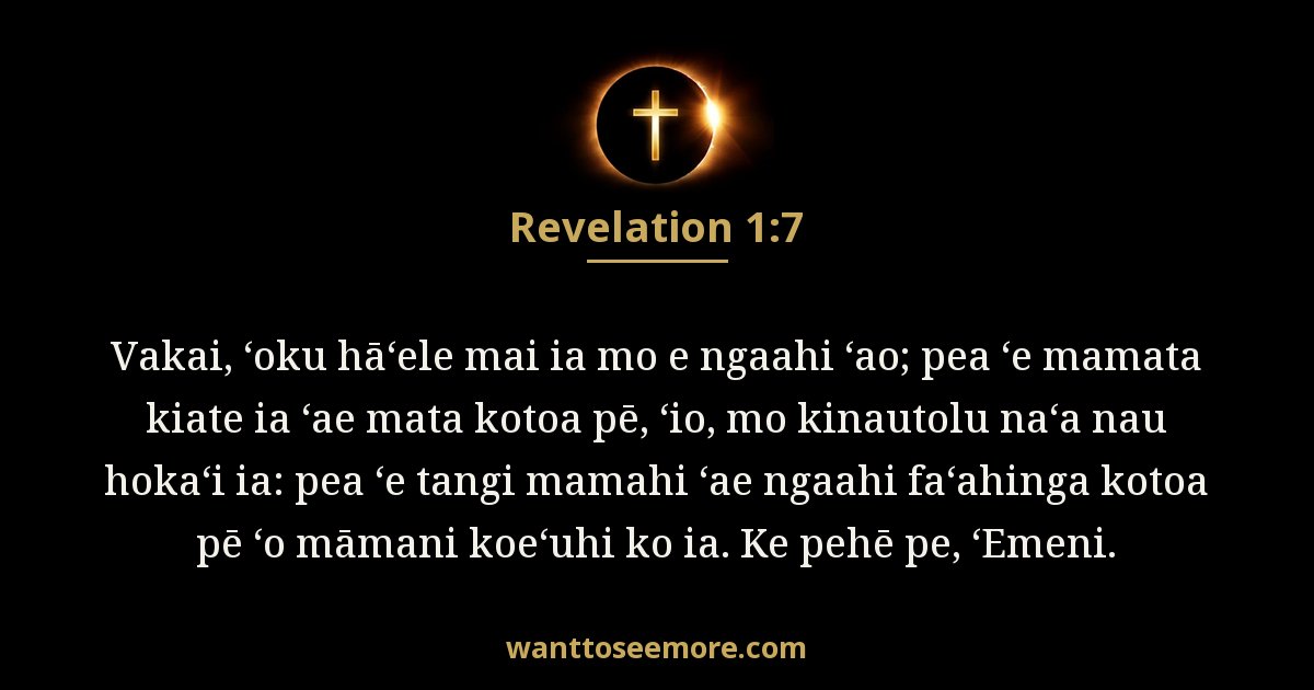 Revelation 1:7