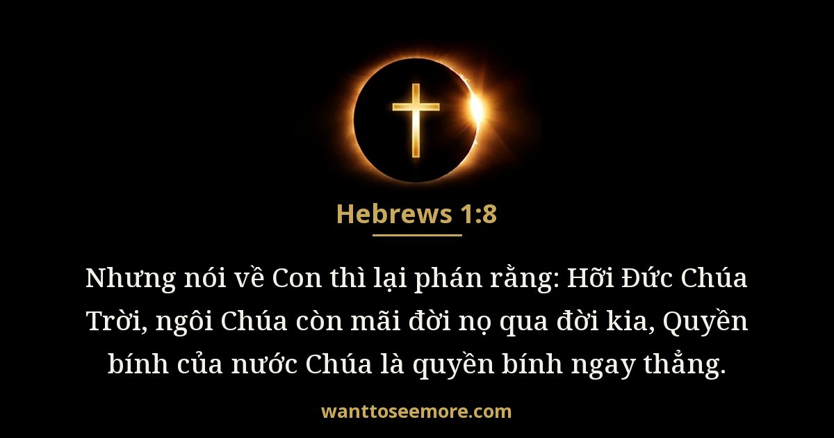 Hebrews 1:8