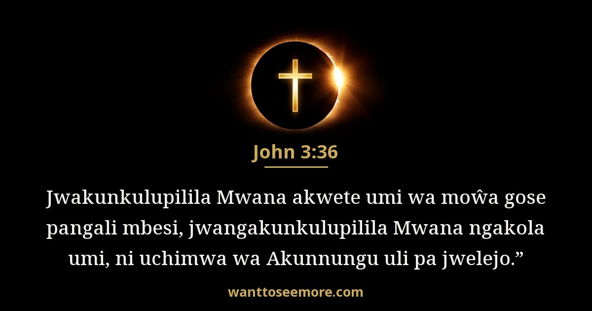 John 3:36