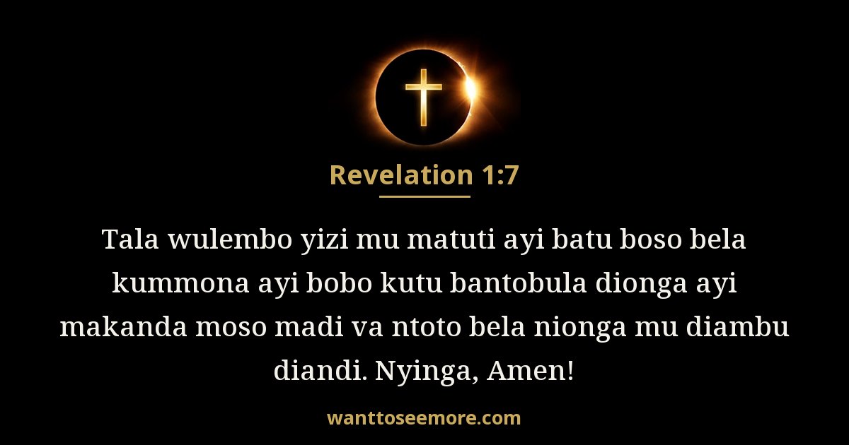 Revelation 1:7