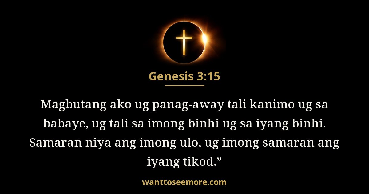 Genesis 3:15