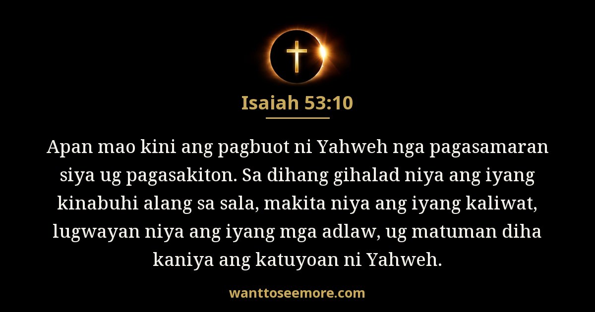 Isaiah 53:10