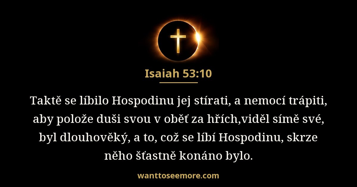 Isaiah 53:10