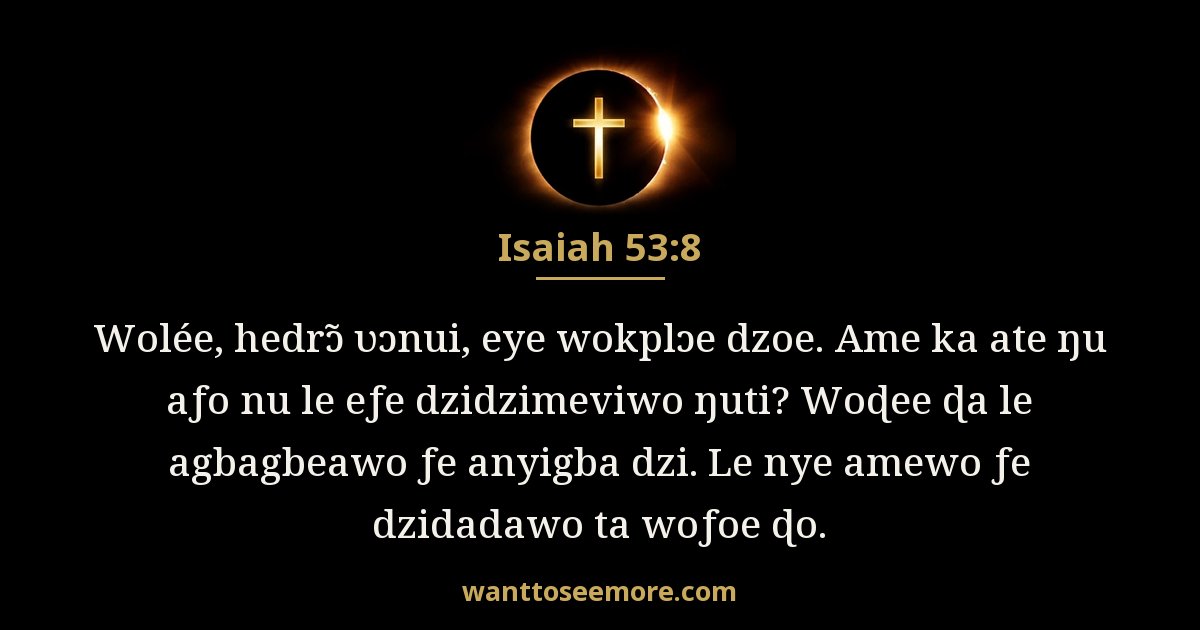 Isaiah 53:8