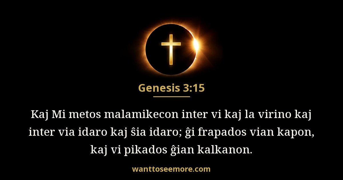 Genesis 3:15