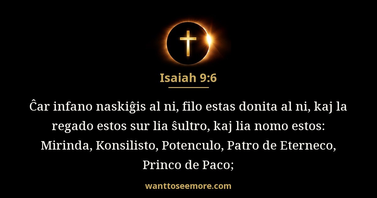 Isaiah 9:6